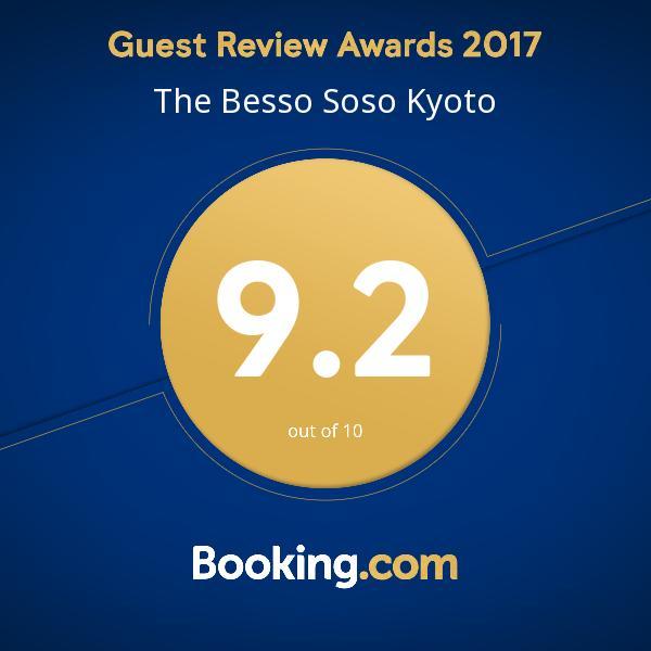 Villa The Besso Soso Kioto Exterior foto